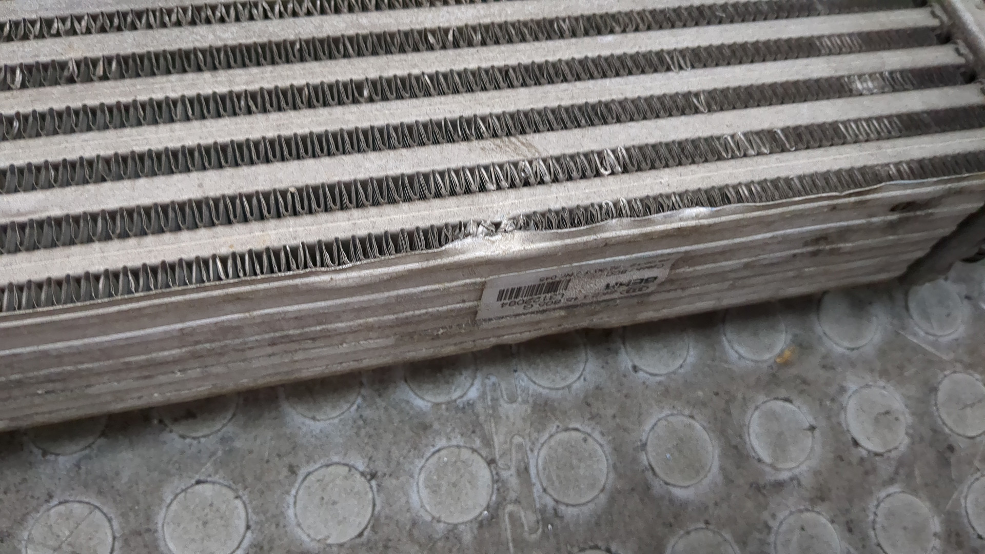 Интеркулер