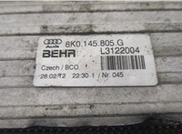 8K0145805G Радиатор интеркулера Audi A6 (C7) 2011-2018 20550898 #4