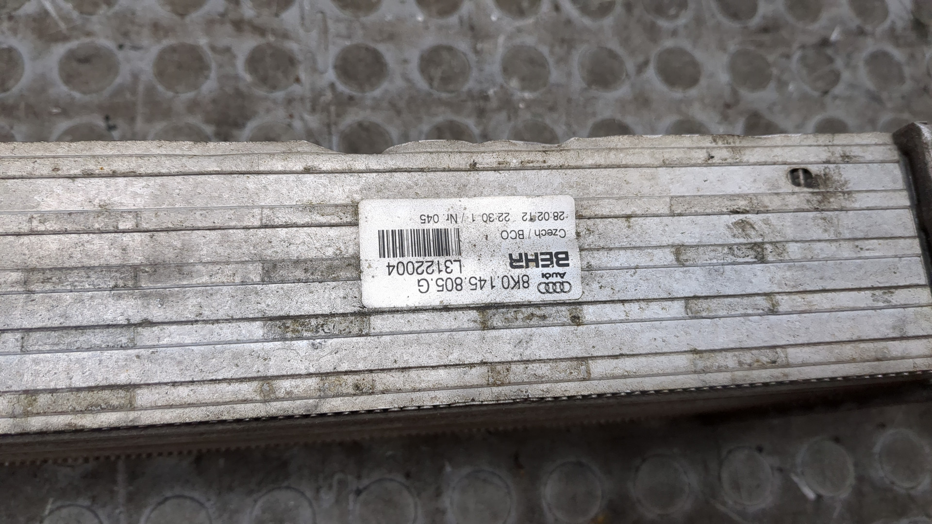 Интеркулер