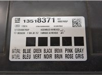 13518371 Блок комфорта Chevrolet Cruze 2015-2023 20550899 #2