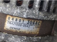 4801304AC Генератор Chrysler Voyager 2007-2010 20550912 #3
