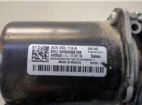 3CN955023A Механизм стеклоочистителя (трапеция дворников) Volkswagen Atlas 2017- 20550969 #3
