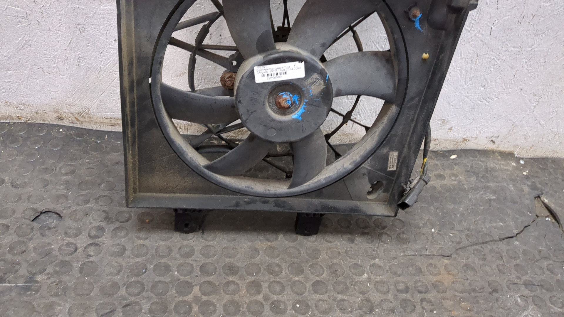 Вентилятор радиатора