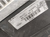 8K0121207A, 8K0959455Q, 8K0959455P Вентилятор радиатора Audi A6 (C7) 2011-2018 20550982 #3