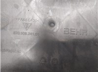  Кожух вентилятора радиатора (диффузор) Porsche Panamera 2009-2016 20550996 #3