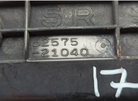  Кронштейн бампера Scion tC 2010-2016 20551010 #2