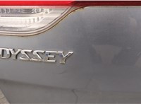 Петля крышки багажника Honda Odyssey 2004-2008 11473838 #14