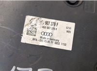 4G0614517P Блок АБС, насос (ABS, ESP, ASR) Audi A7 2010-2018 20551125 #3