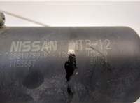  Механизм стеклоочистителя (трапеция дворников) Infiniti QX56 2004-2010 20551140 #4