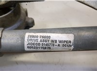  Механизм стеклоочистителя (трапеция дворников) Infiniti QX56 2004-2010 20551140 #6