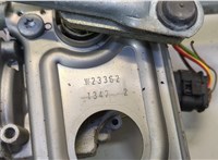  Механизм стеклоочистителя (трапеция дворников) BMW 4 F32 2013-2021 20551159 #4