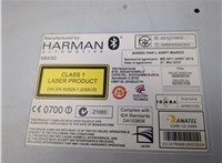  Магнитола Audi A6 (C7) 2011-2018 20551208 #4