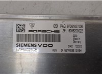  Блок управления АКПП / КПП Porsche Panamera 2009-2016 20551359 #2
