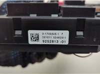 61149252813, 9252813 Блок предохранителей BMW 5 F10 2010-2017 20551364 #3