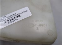 3L2Z17618BA Бачок омывателя Ford Explorer 2006-2010 20551478 #4
