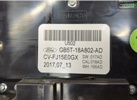  Панель управления магнитолой Ford Explorer 2015-2019 20551479 #5