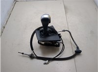 25163420341, 3420341 Кулиса КПП BMW X3 E83 2003-2010 20551501 #1