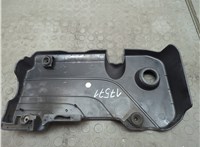  Накладка декоративная на ДВС Chevrolet Malibu 2015-2018 20551520 #2