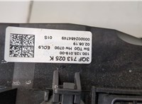  Кулиса КПП Volkswagen Atlas 2017-2020 20551604 #4