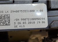  Переключатель круиза Porsche Panamera 2009-2016 11474107 #2