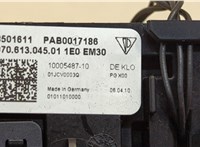  Переключатель круиза Porsche Panamera 2009-2016 11474107 #10