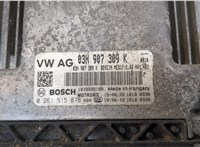03H907309K Блок управления двигателем Volkswagen Atlas 2017- 20551654 #2