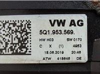 5Q1953521M Переключатель поворотов и дворников (стрекоза) Volkswagen Atlas 2017- 20551666 #6