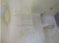 MN126645 Бачок омывателя Mitsubishi Outlander 2003-2009 20551675 #4