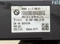  Блок управления обогревом сидений BMW 5 F10 2010-2017 20551743 #4