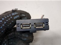  Разъем AUX/USB Volkswagen Atlas 2017-2020 20551775 #4