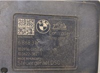  Блок АБС, насос (ABS, ESP, ASR) BMW 4 F32 2013-2021 20551803 #4