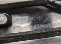 768366RA1A Молдинг стекла (лобовое) Nissan Rogue 2020-2023 20551851 #4