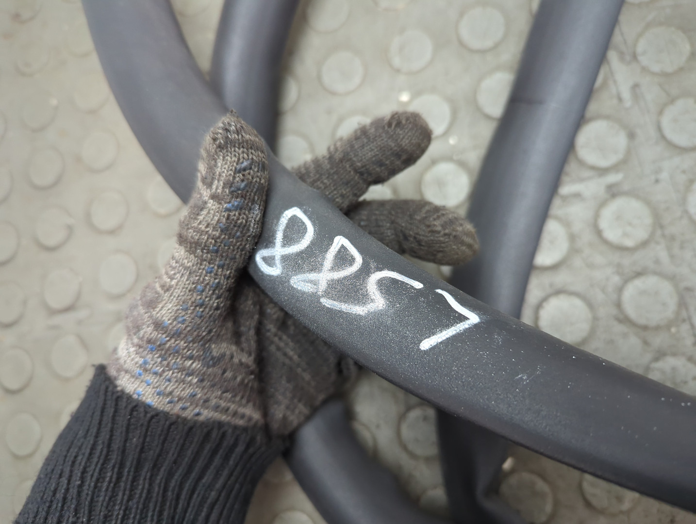 Уплотнитель