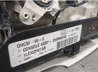 1LE68DW1AB, 5417930 Дисплей мультимедиа Chrysler Town-Country 2007-2010 20551880 #2