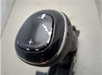  Кулиса КПП Chevrolet Cruze 2015-2023 20551894 #4