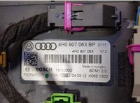 4H0907063BP, F005V01256 Блок управления бортовой сети (Body Control Module) Audi A7 2010-2018 20551895 #3