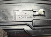 51477203609, 7203609 Накладка на порог BMW 5 F10 2010-2017 20551922 #4