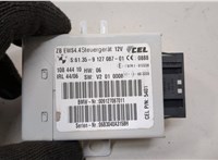 61359127087 Блок управления иммобилайзера BMW X3 E83 2003-2010 20551984 #2
