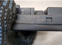 7560626 Блок предохранителей BMW X3 E83 2003-2010 20551999 #4