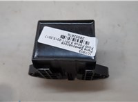  Реле бензонасоса Ford Focus 3 2014-2019 20552076 #6