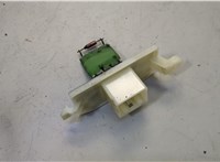  Сопротивление отопителя (моторчика печки) Ford Focus 3 2014-2019 20552118 #2