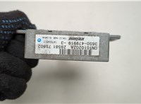 285817S602, 3650479919 Блок управления подвеской Infiniti QX56 2004-2010 20552164 #4