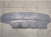  Защита днища, запаски, КПП, подвески BMW 5 F10 2010-2017 20552178 #2