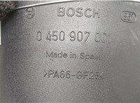  Корпус топливного фильтра Peugeot 306 1993-2002 20552189 #2