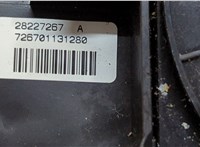  Шлейф руля Chrysler Town-Country 2007-2010 11474299 #3