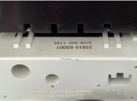  Панель управления магнитолой Infiniti QX56 2004-2010 20552265 #6