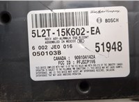 5L2T15K602EA Блок управления бесключевого доступа Ford Explorer 2001-2006 20552295 #2