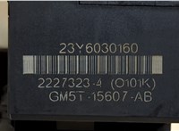  Замок зажигания Ford Focus 3 2014-2019 20552314 #5