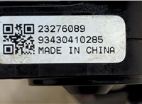  Замок зажигания Chevrolet Trax 2016-2022 20552432 #5