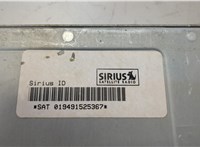  Блок управления радиоприемником Ford Escape 2007-2012 20552460 #3